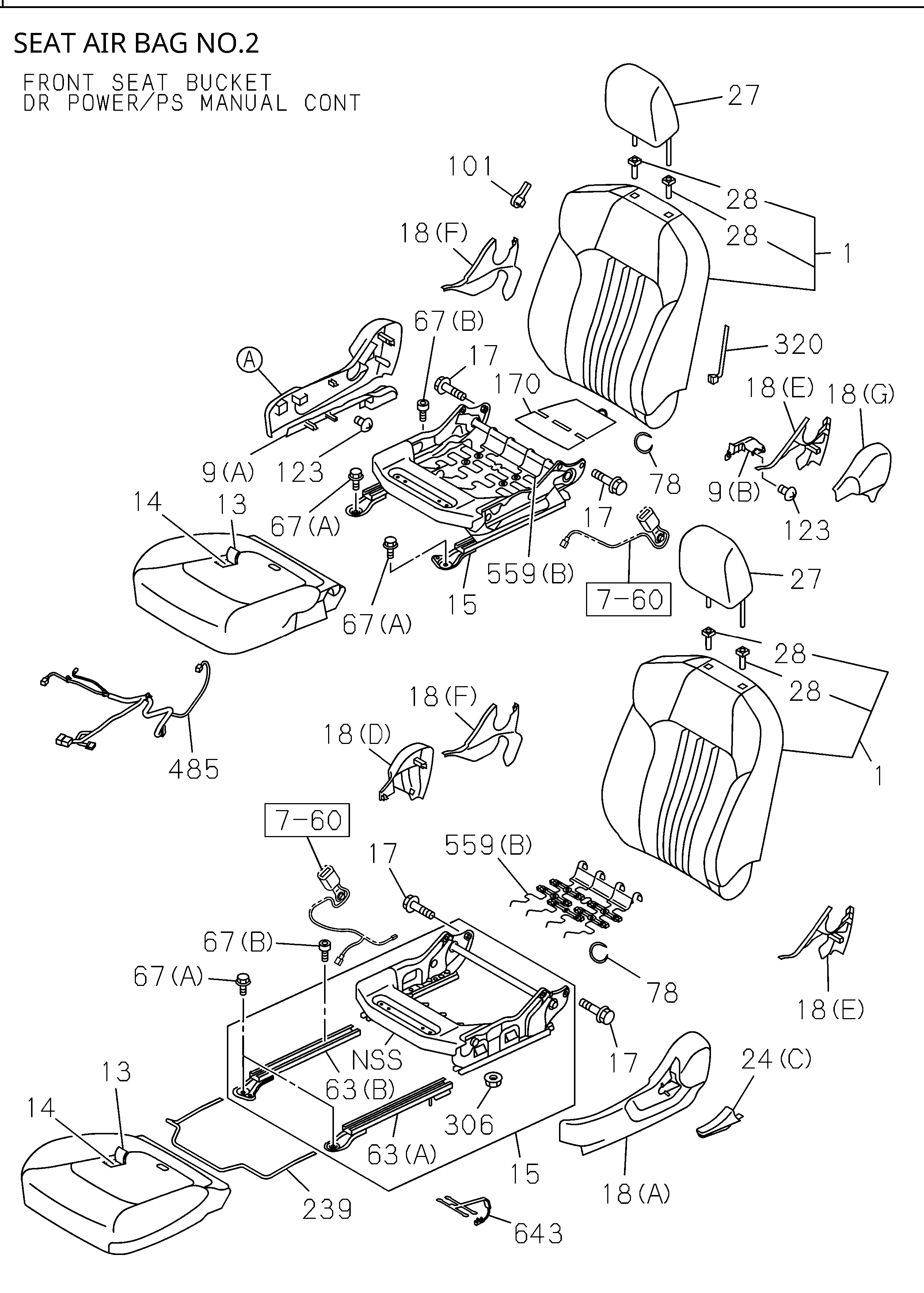 Partial Engine